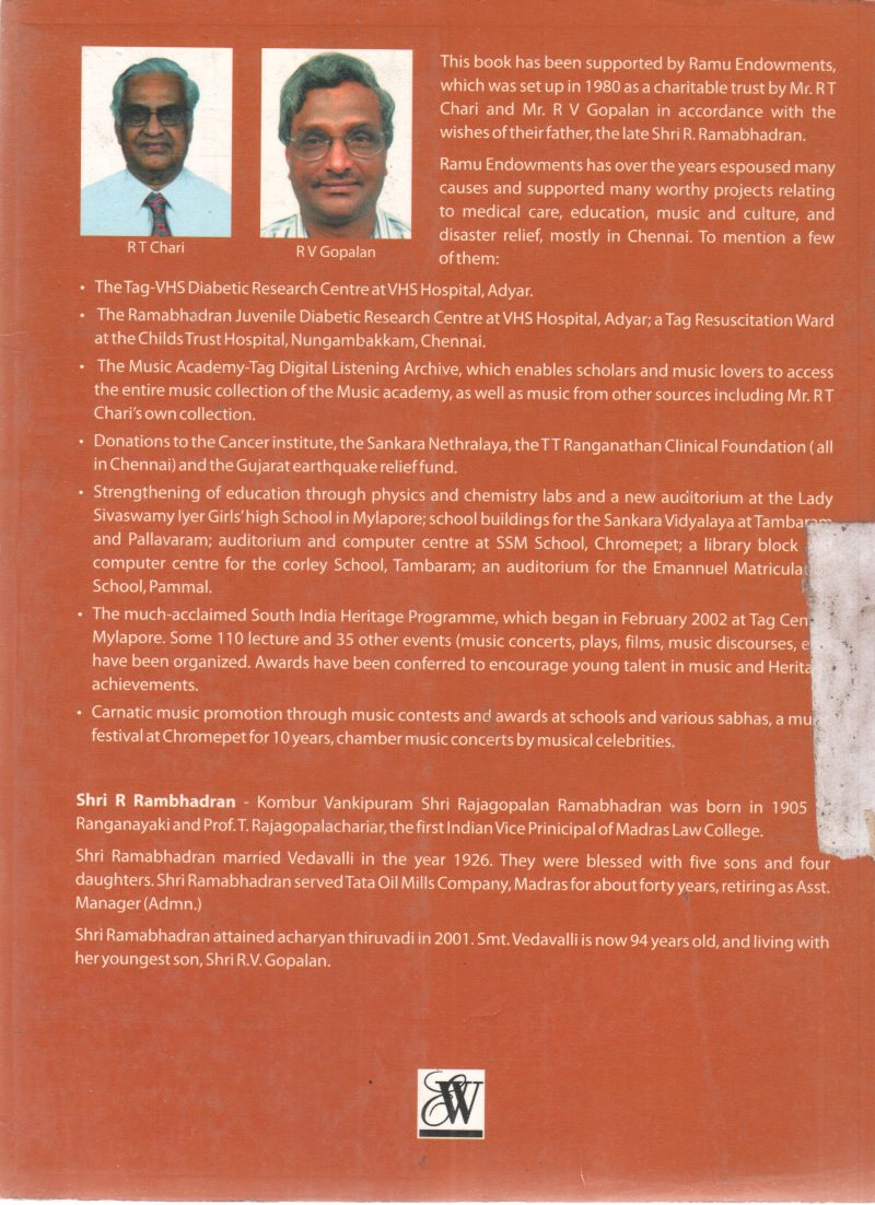 SOUTH INDIA HERITAGE - Image 2