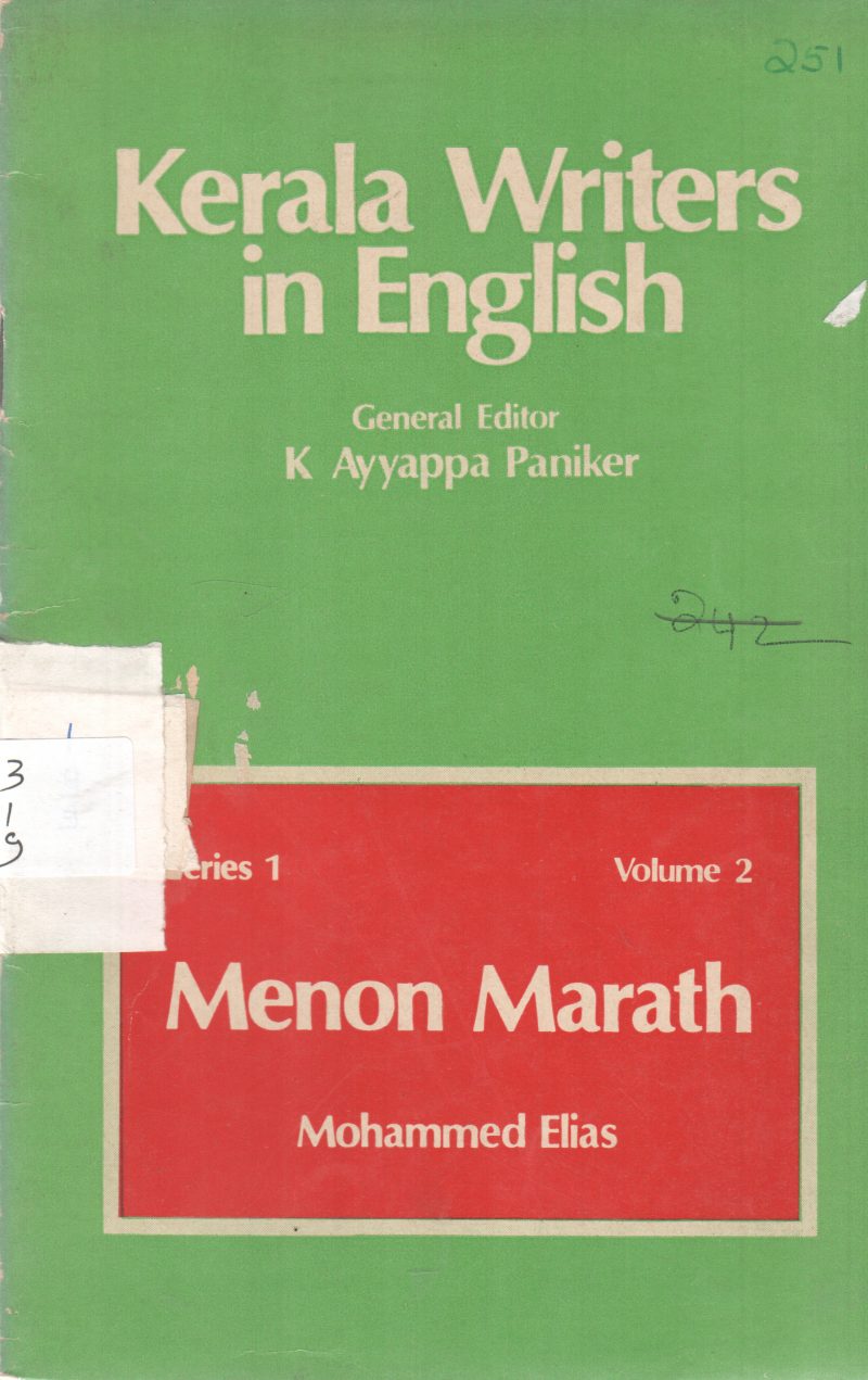 KERALA WRITERS IN ENGLISH BY MOHAMMAD ELIAS