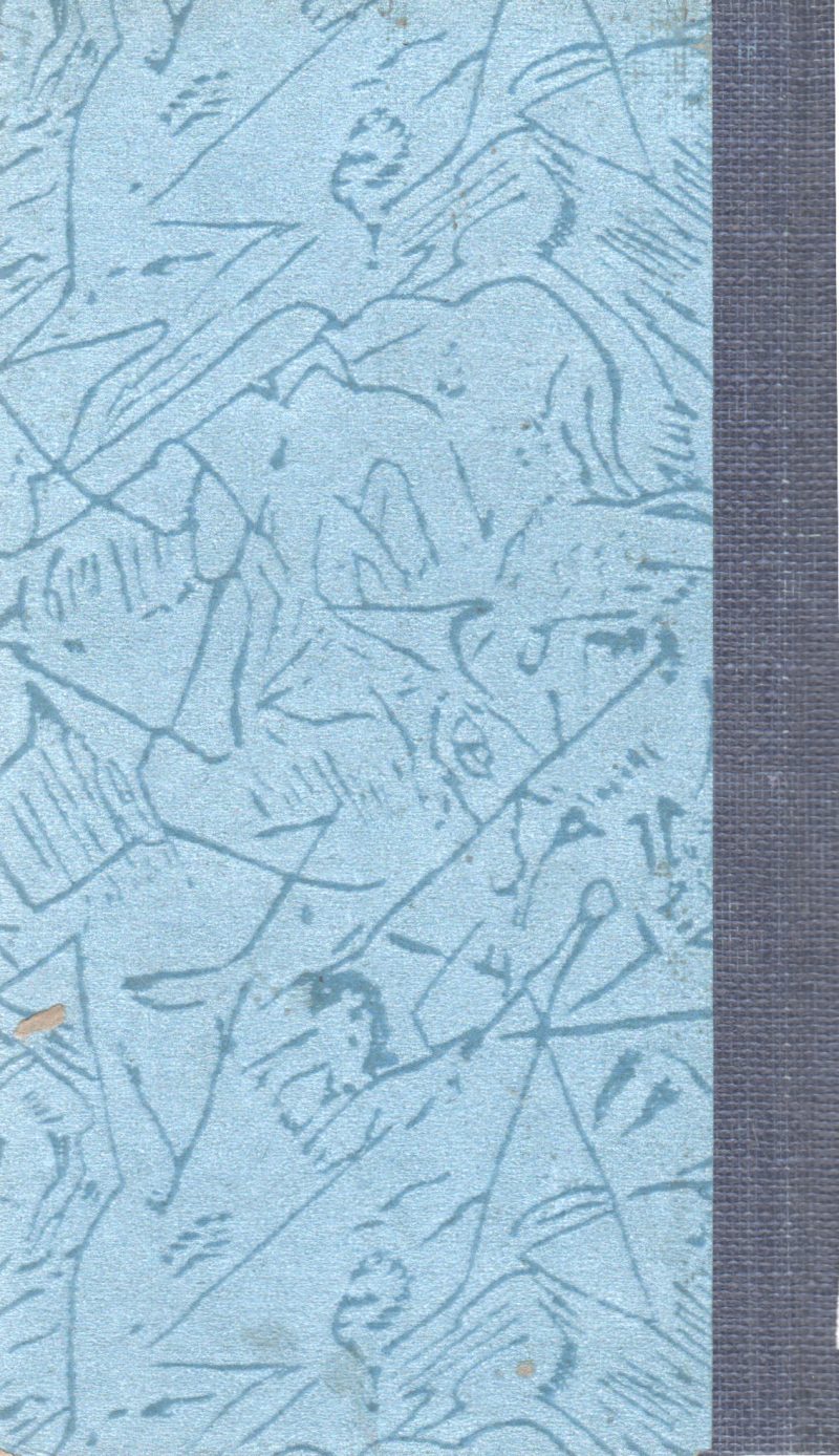 GULLIVER'S TRAVELS - Image 2