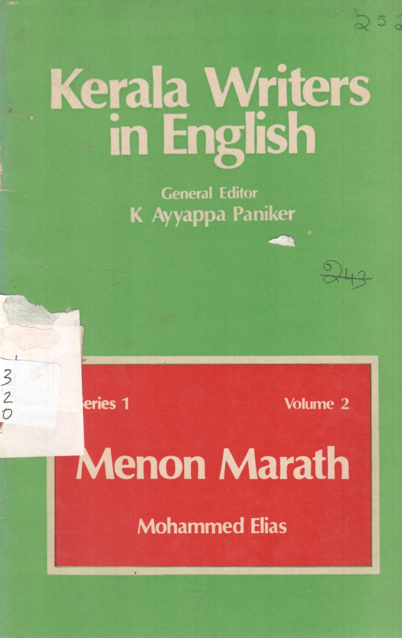 KERALA WRITERS IN ENGLISH BY MOHAMMED ELIAS