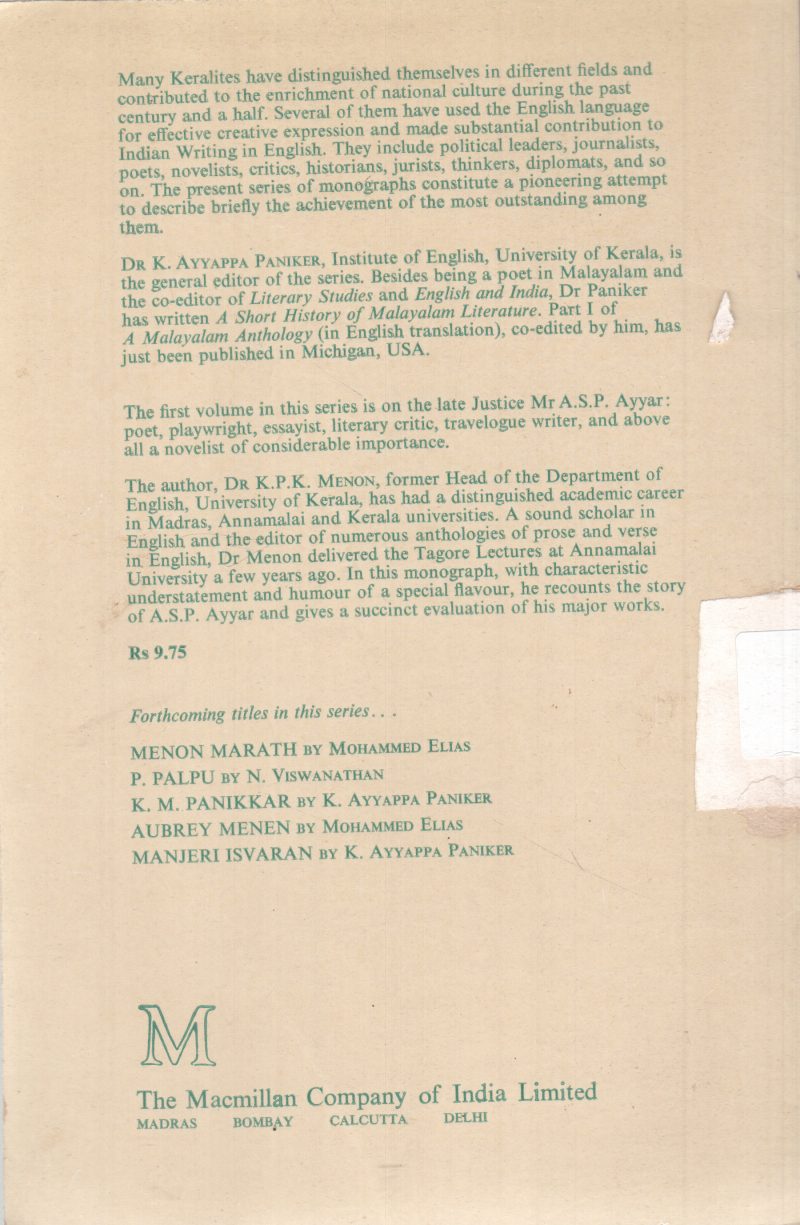 KERALA WRITERS IN EGNLISH BY K P K MENON - Image 2