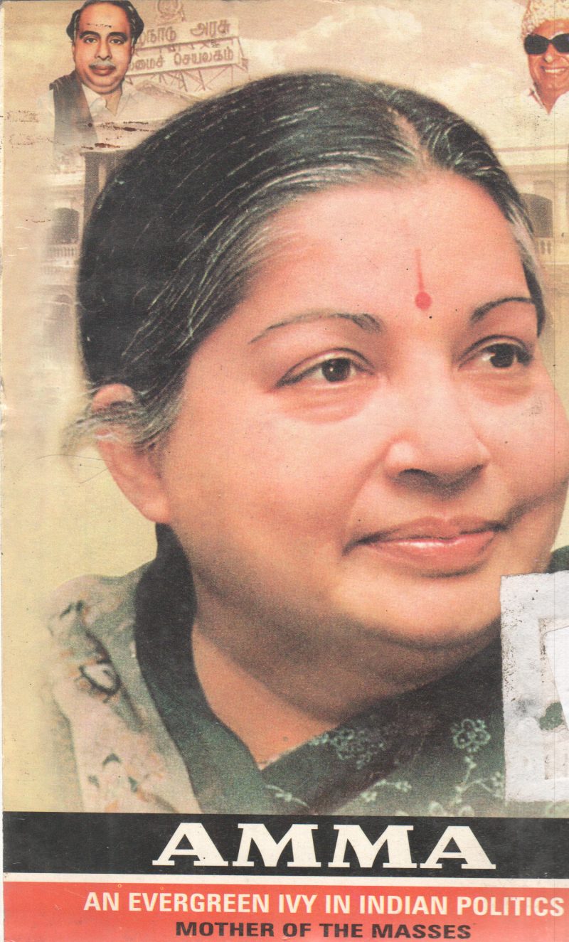 AMMA AN EVERGREEN IVY IN INDIAN POLITICS - Image 2