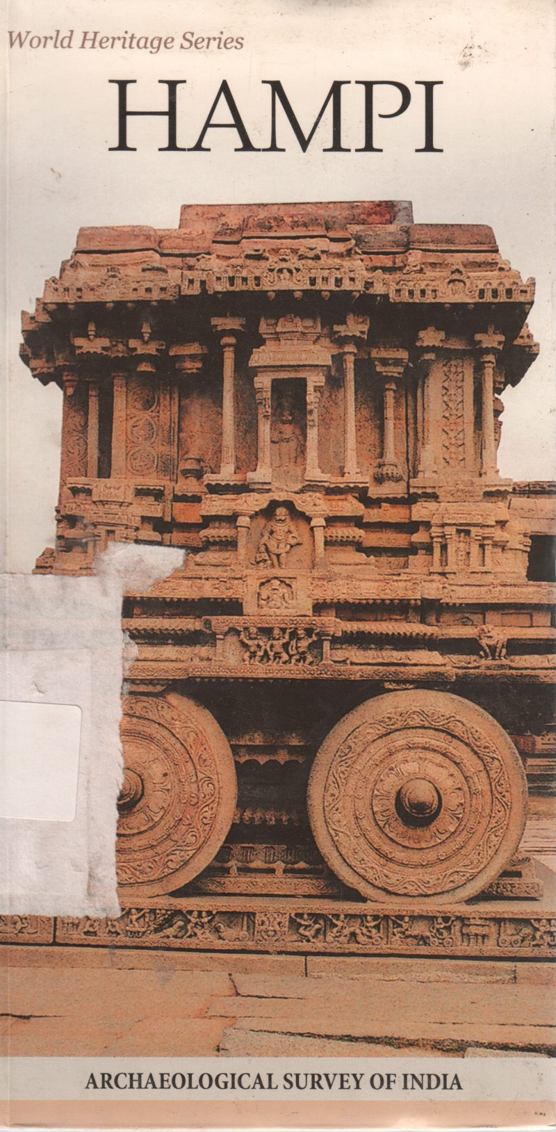 HAMPI