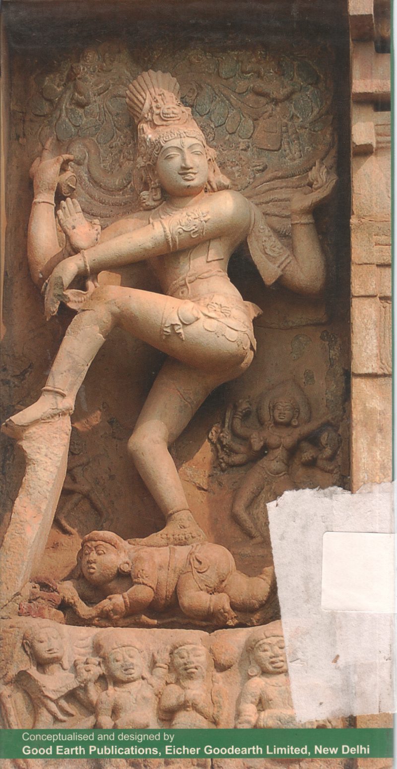 CHOLA TEMPLES - Image 2