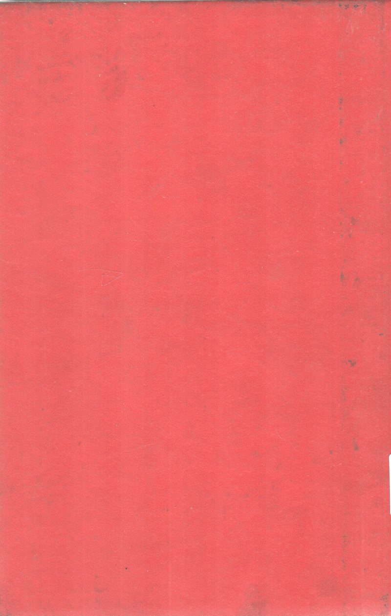 THE READER'S DIGEST GREAT ENCYCLOPAEDIC DICTIONARY VOLUME 2 - Image 2