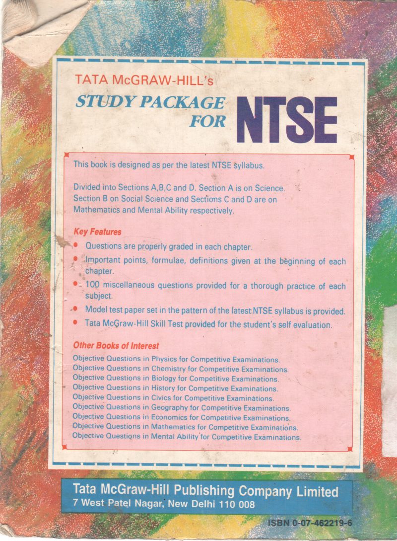 STUDY PACKAGE FOR NTSE BY TATA MCGRAW HILL - Image 2
