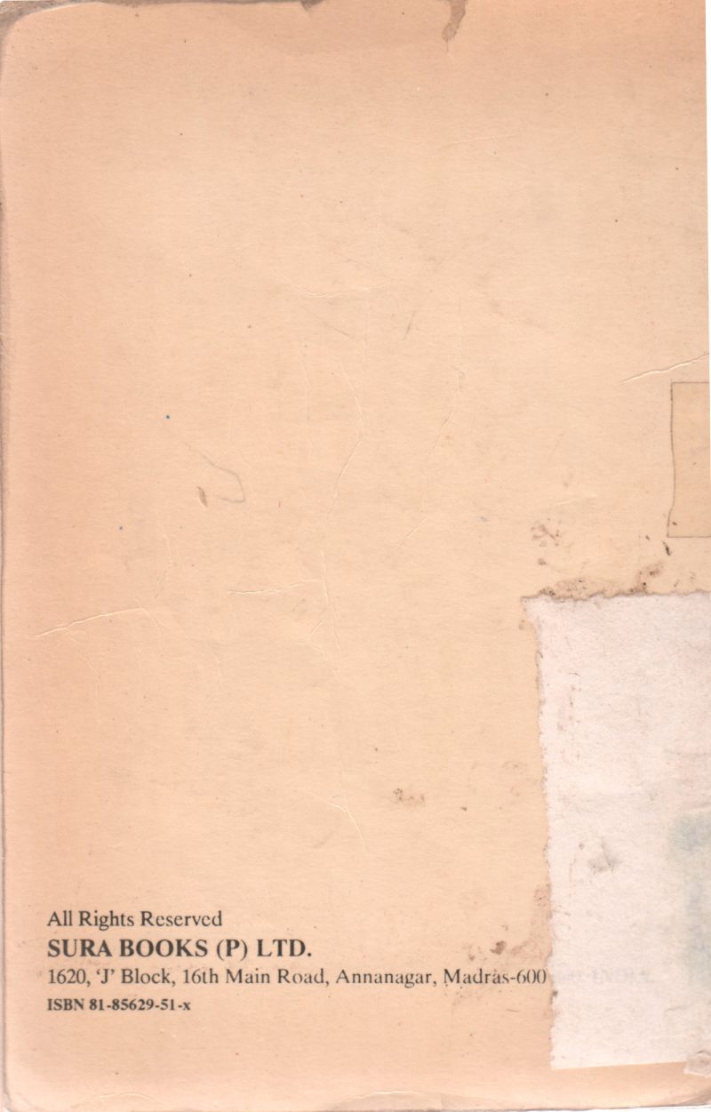 BE QUIZ-ZICAL EVER - Image 2