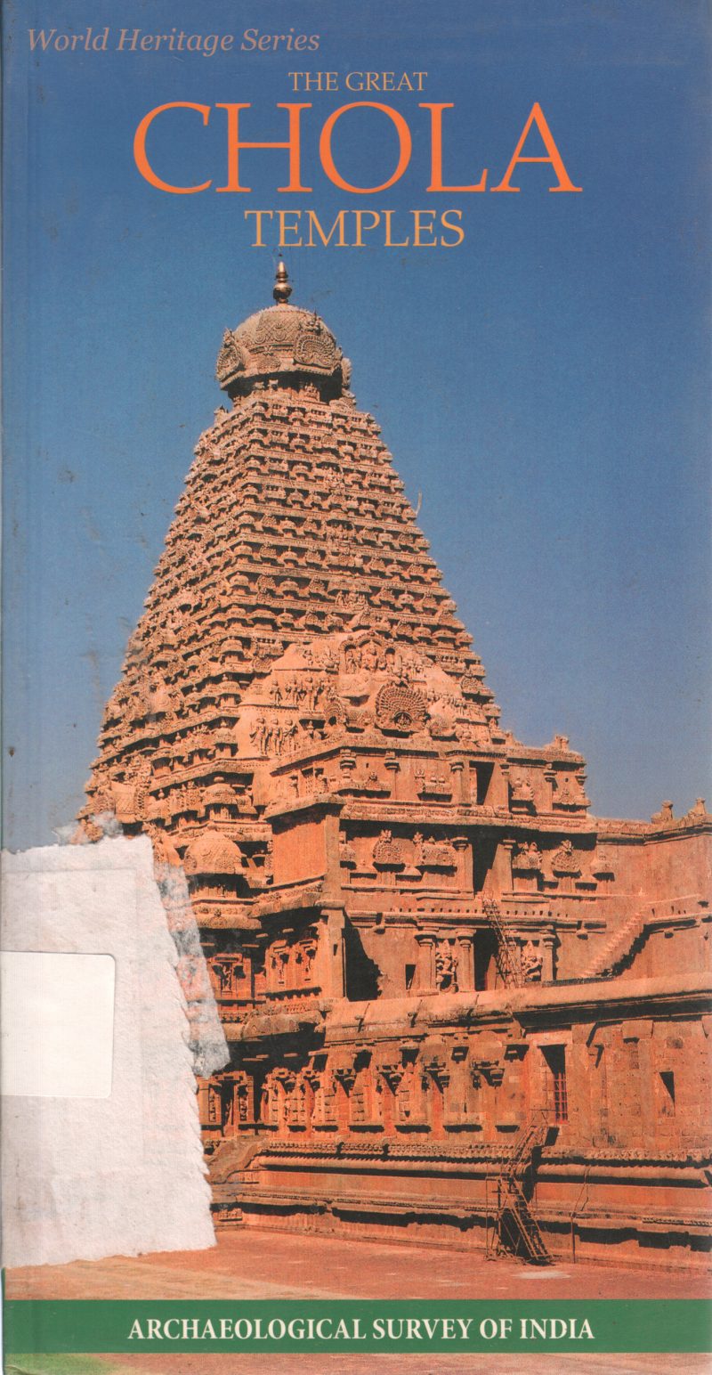 CHOLA TEMPLES
