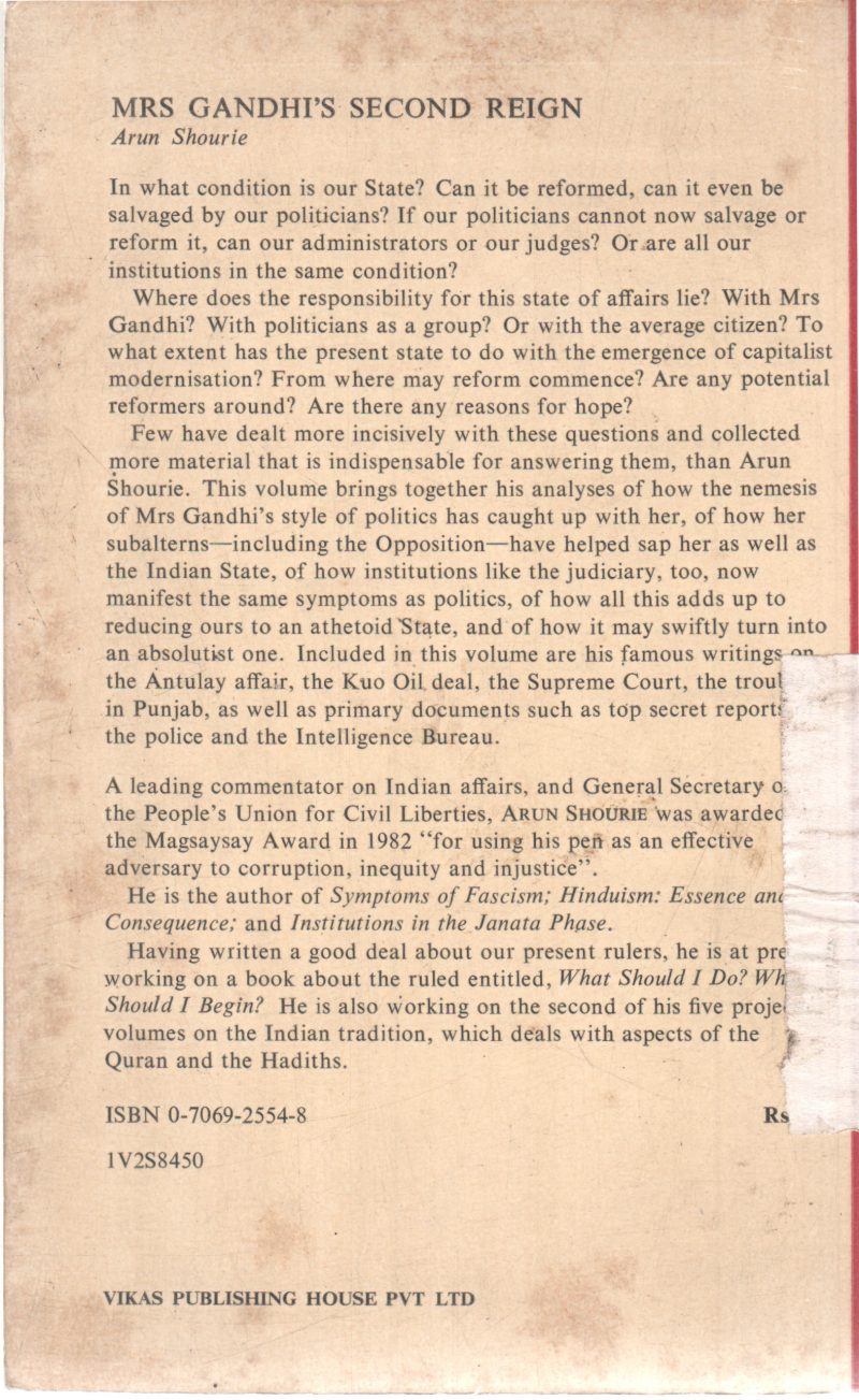 MRS GANDHI'S SECOND REIGN BY ARUN SHOURIE - Image 2