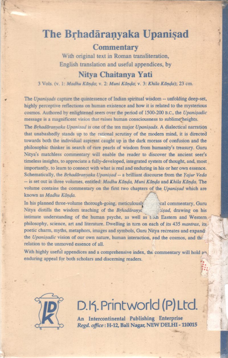 BHAGAVAD GITA - Image 2