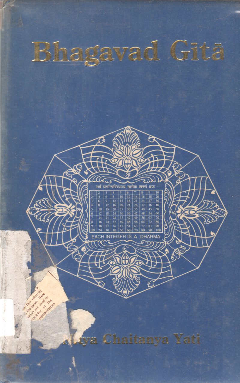 BHAGAVAD GITA