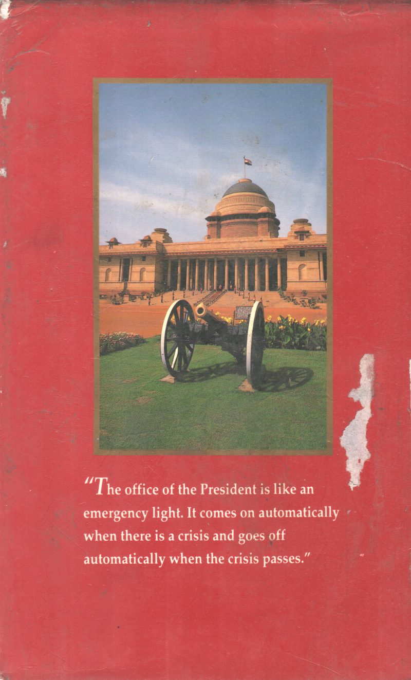 MY PRESIDENTIAL YEARS BY R. VENKATARAMAN - Image 2