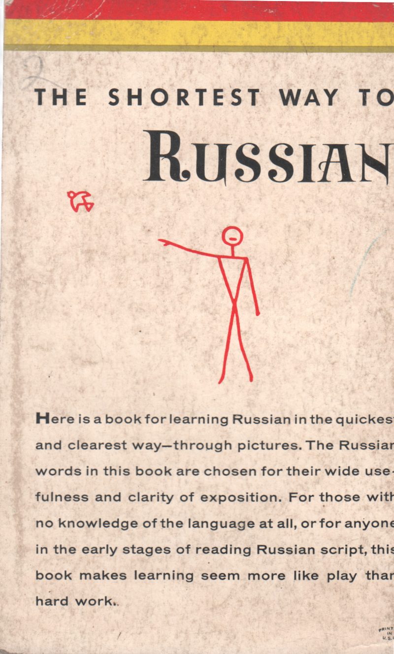 RUSSIA THROUGH PICTURES BY I A RICHARDS - Image 2