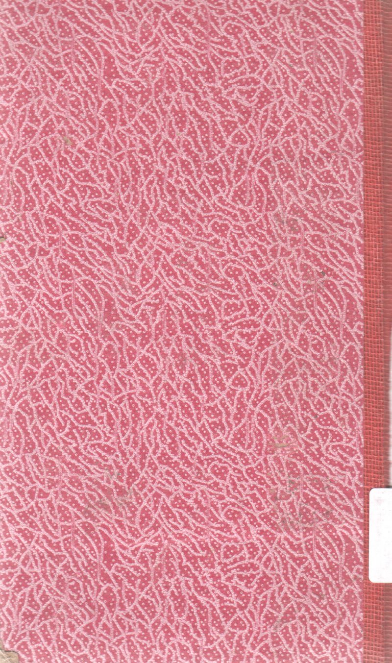 ADAM BEDE BY GEORGE ELIOT - Image 2