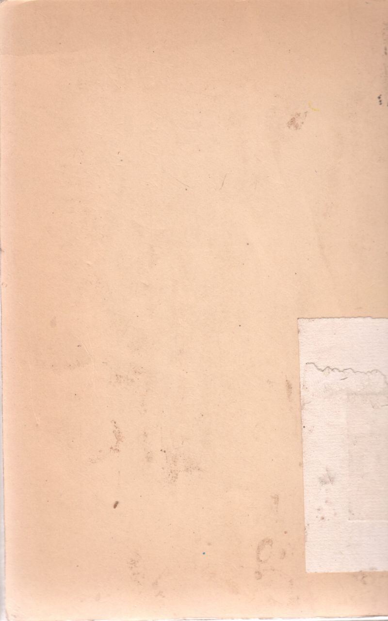 SURA'S CINEMA QUIZ - Image 2