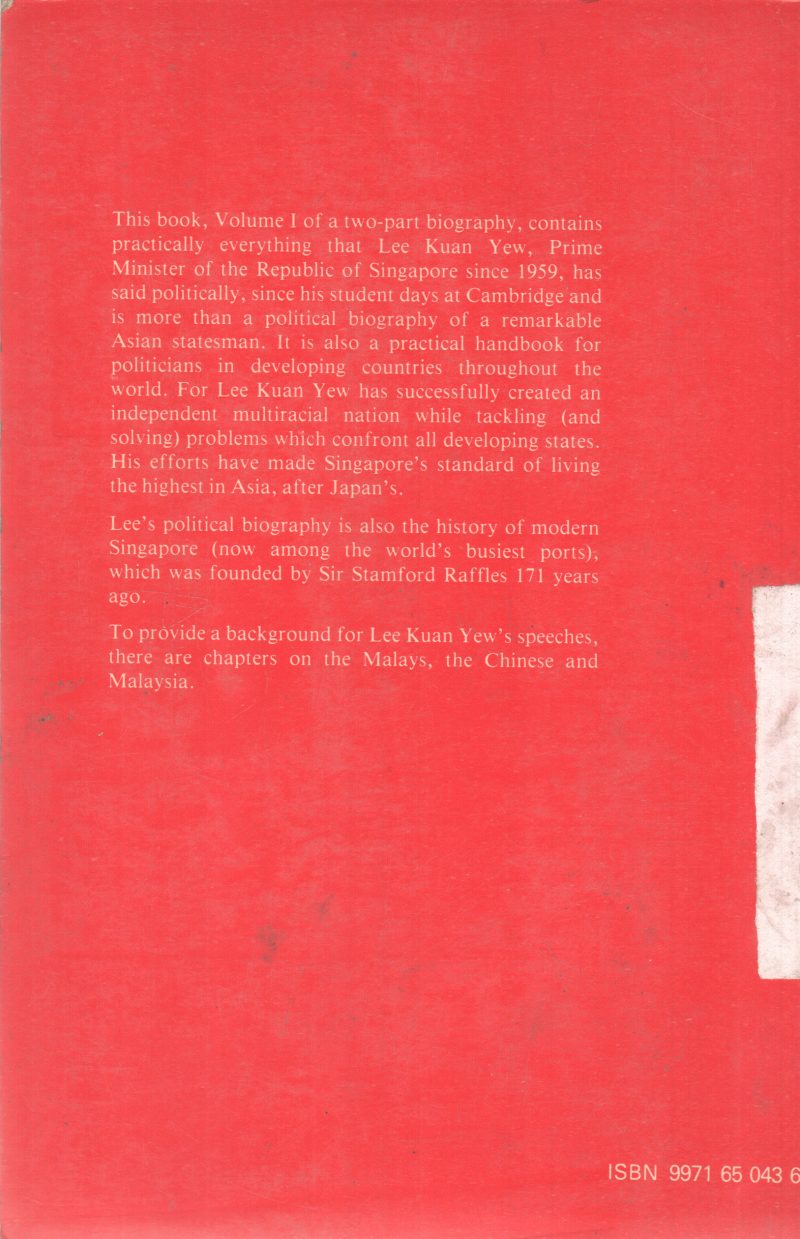 LEE KUAN YEW VOLUME 1 BY ALEX JOSEY - Image 2