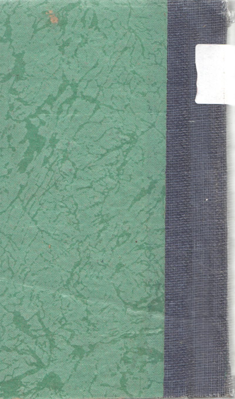 FRIST RING THE GROUND BOOK - Image 2