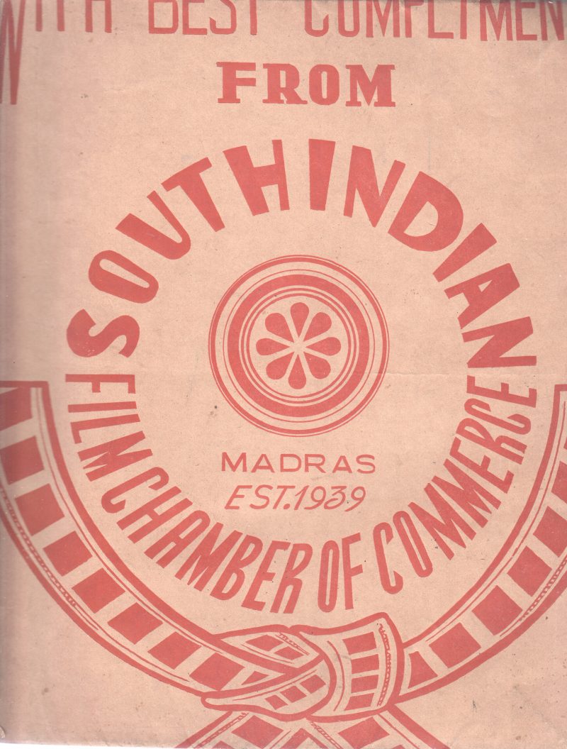 SOUTH INDIAN FILM CHAMBER OF COMMERCE