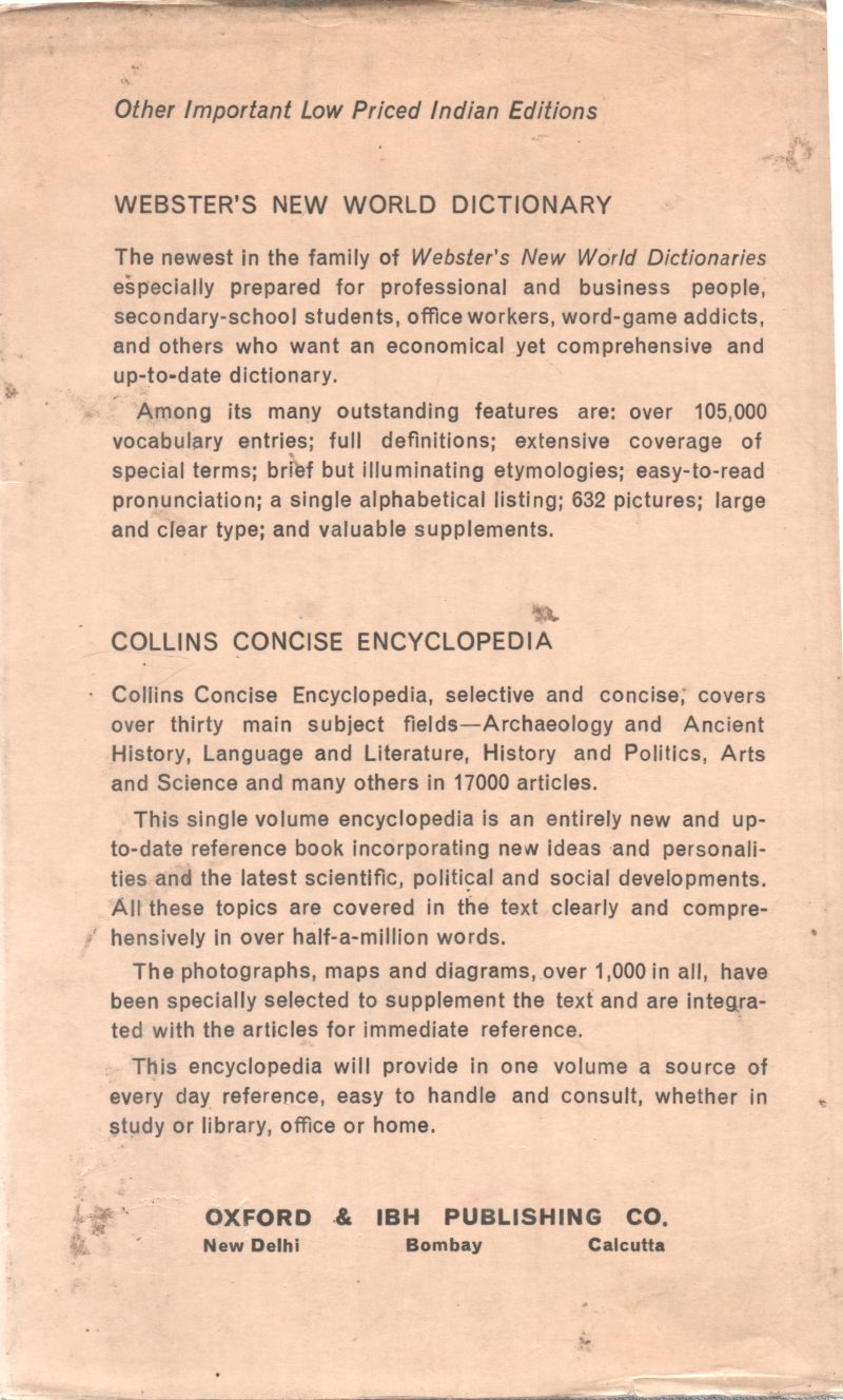 ROGUT'S INTERNATIONAL THESAURUS - Image 2