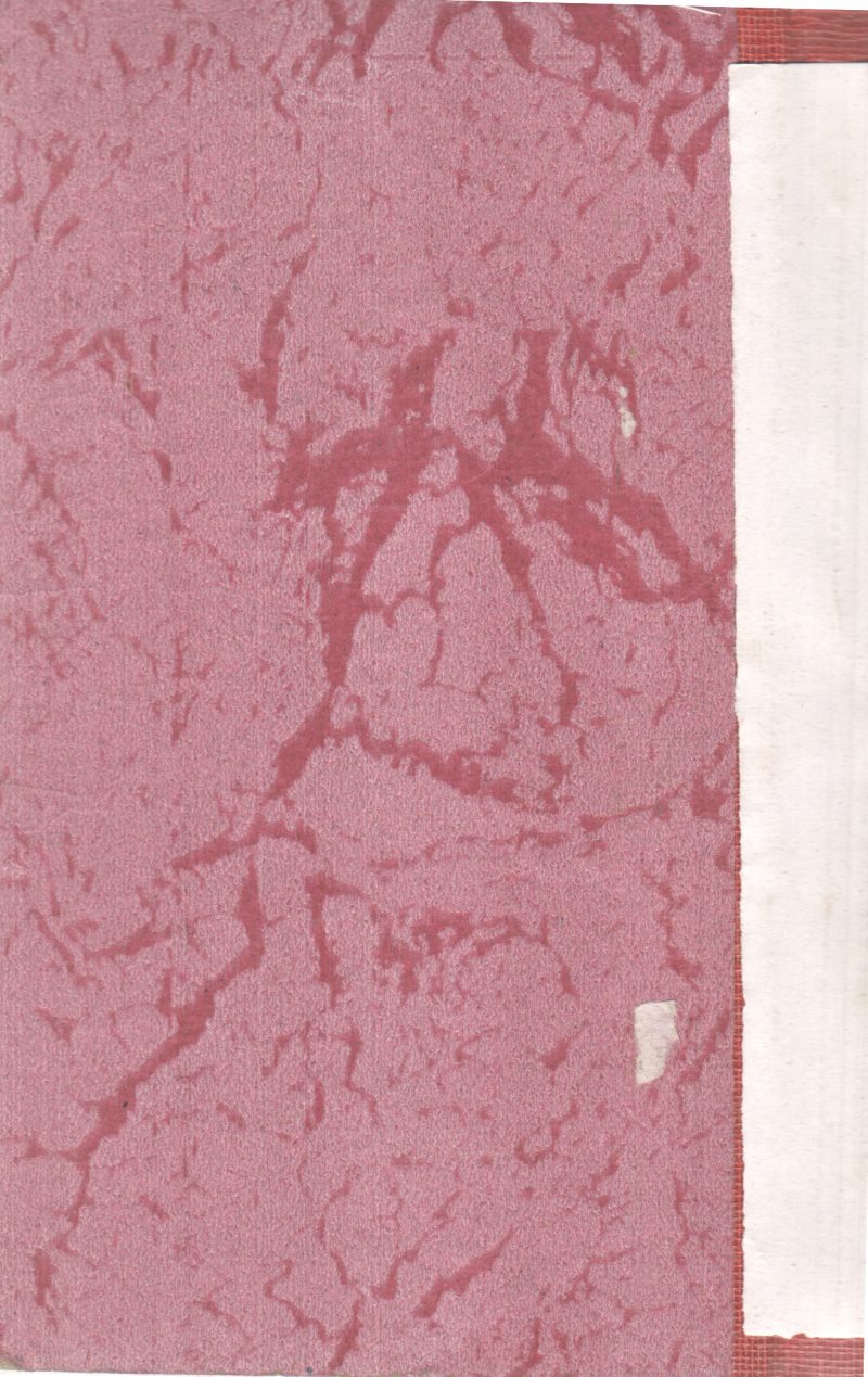 THE CLUE OF THE VELVET MASK BY CAROLYN KEENE - Image 2