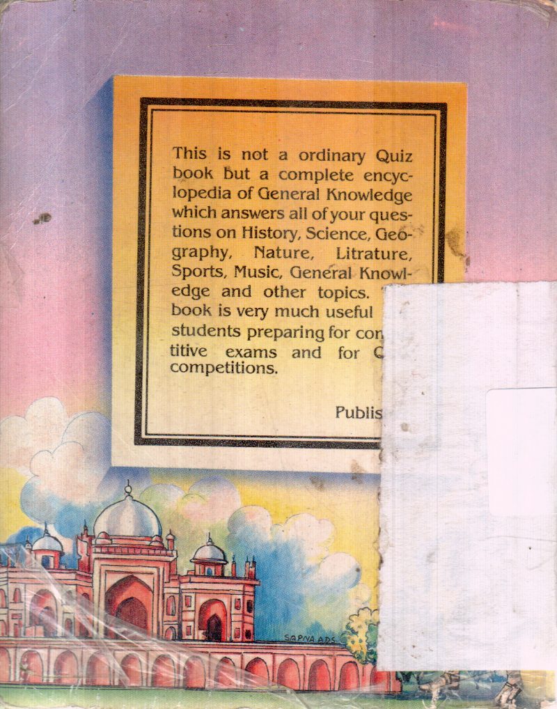 QUIZ 3 - Image 2