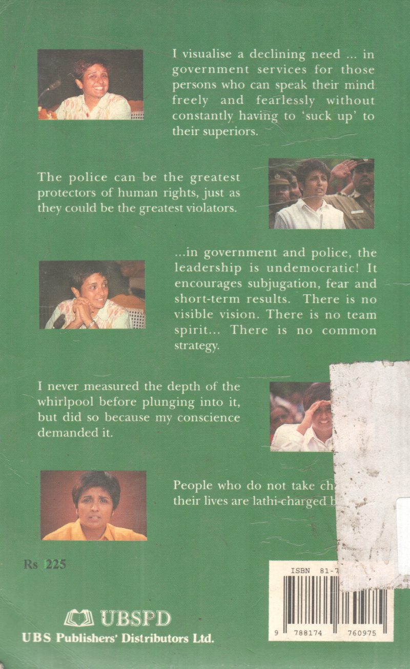 I DARE! KIRAN BEDI A BIOGRAPHY BY PARMESH DANGWAL - Image 2