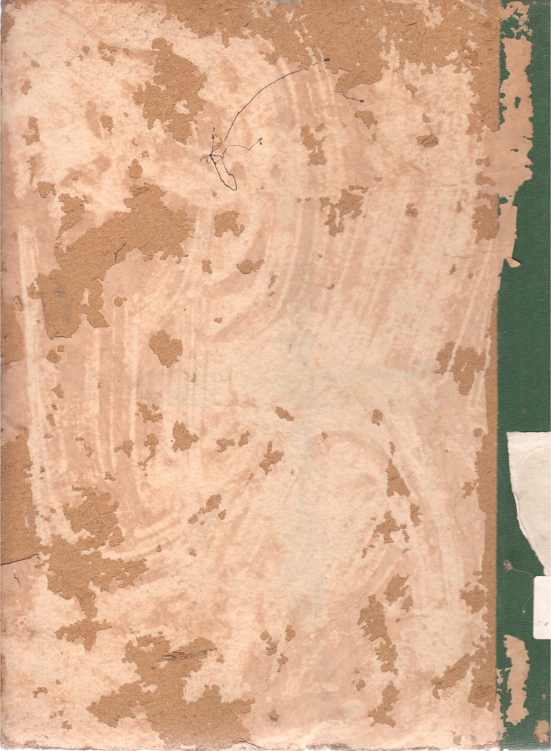 POETRY AND NATIONAL AWAKENING - Image 2