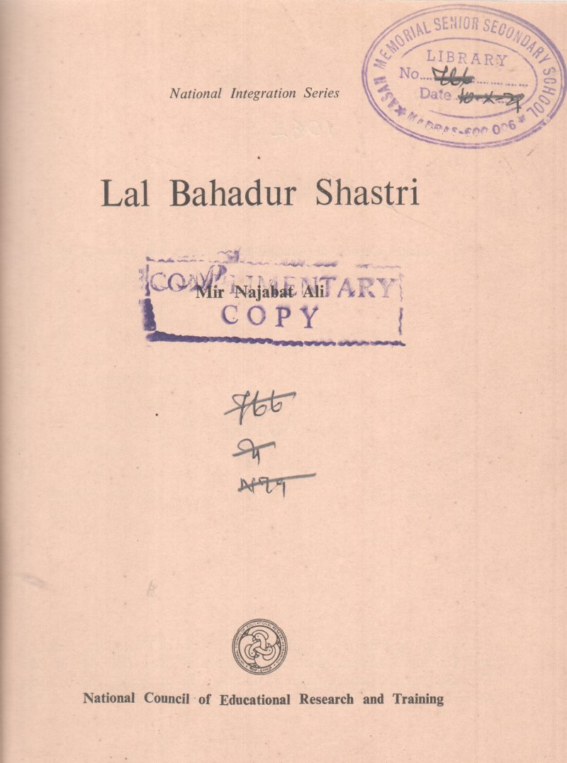 LAL BAHADUR SHASTRI BY MIR NAJABAT ALI
