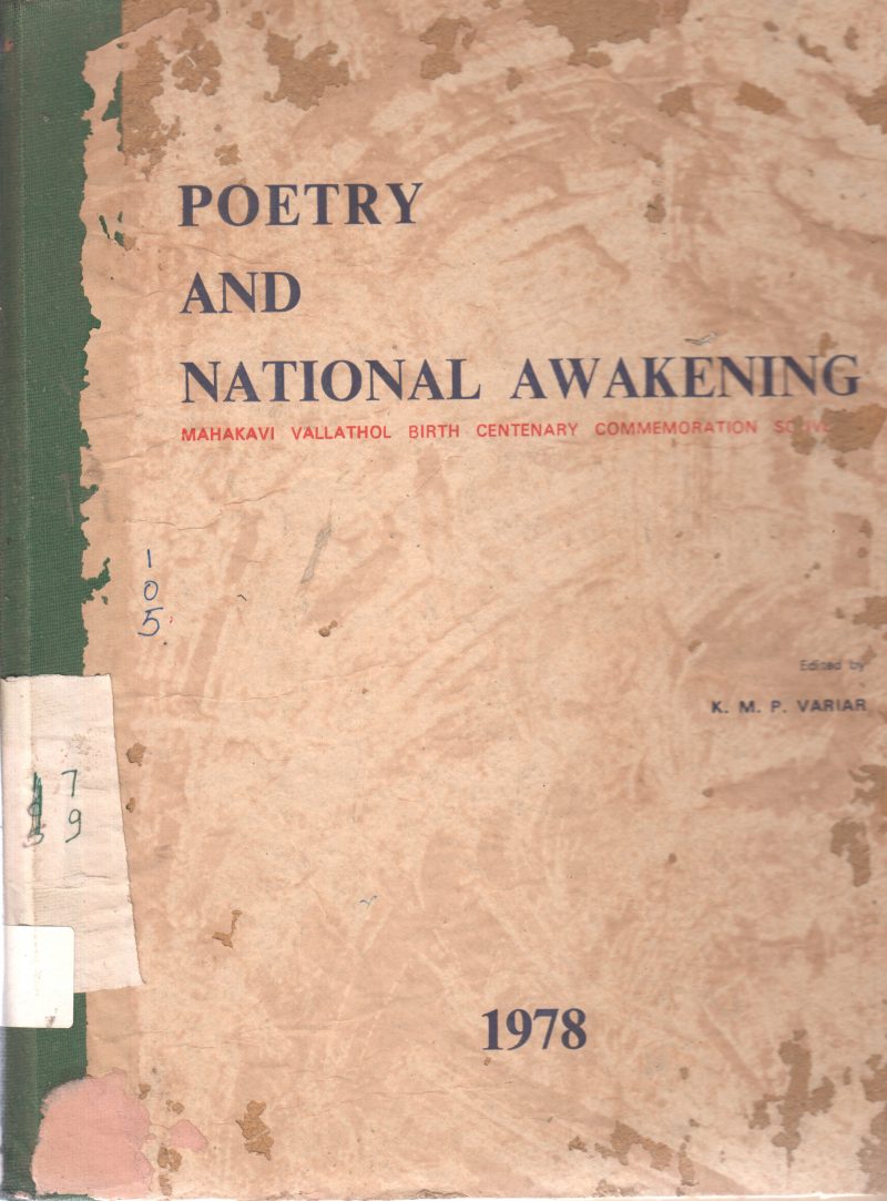 POETRY AND NATIONAL AWAKENING