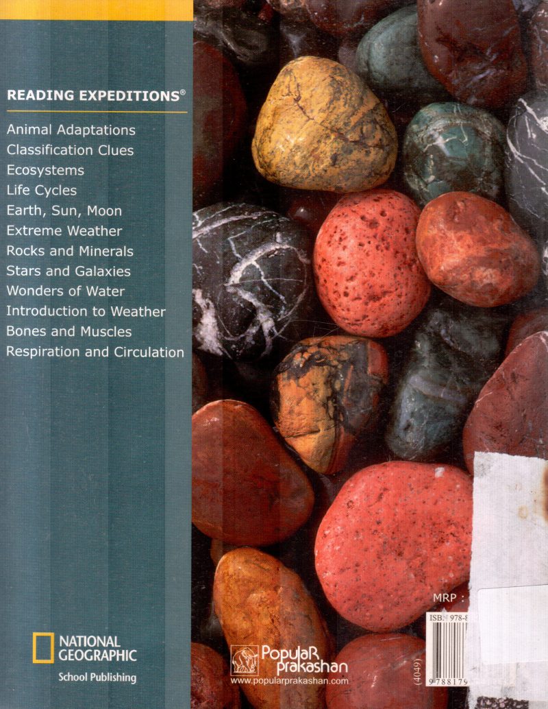 ROCKS AND MINERALS BY GLEN PHELAN - Image 2