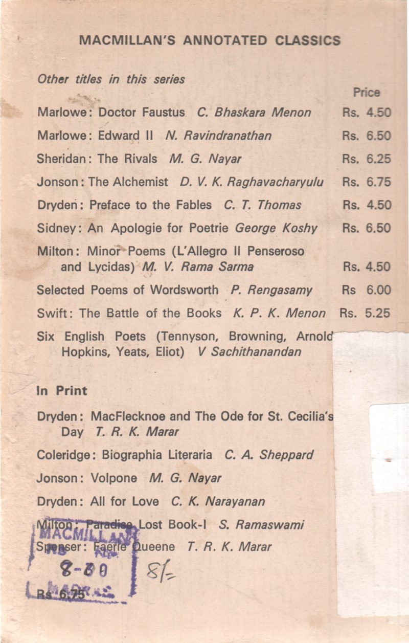 THE WAY OF THE WORLD BY C.T. THOMAS - Image 2