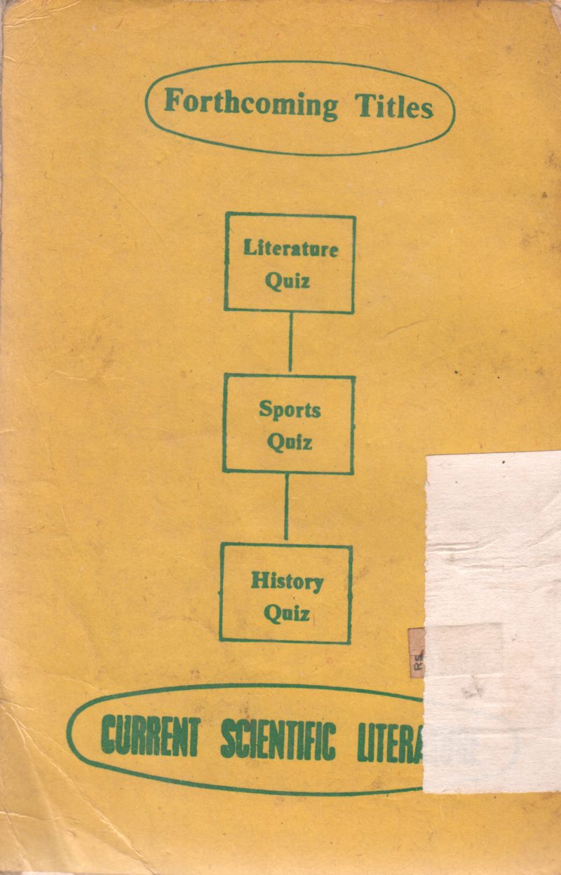 GENERAL KNOWLEDGE QUIZ - Image 2