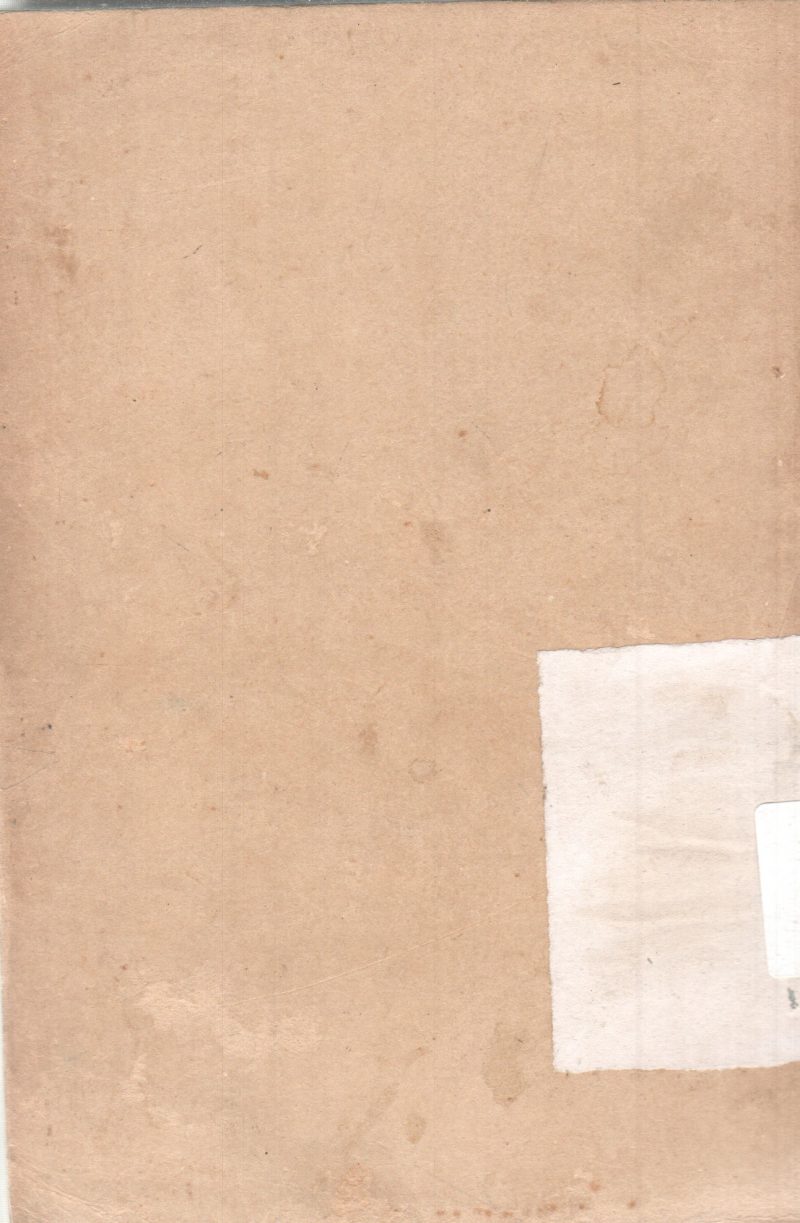 HAMLET - Image 2