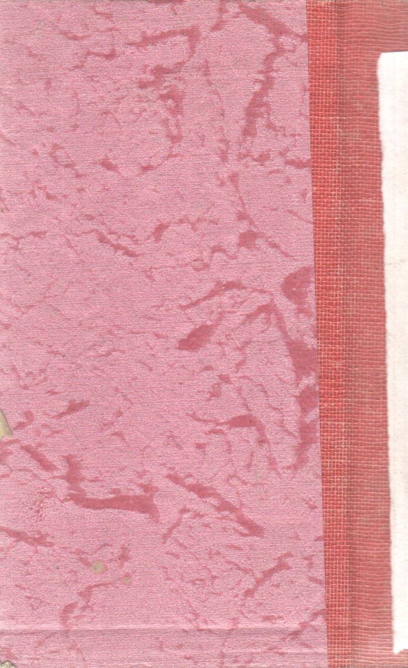 DESIGN FOR LOVE BY NORA POWERS - Image 2