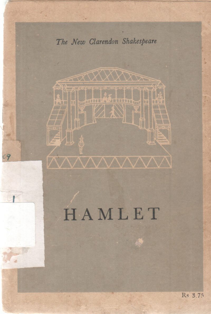 HAMLET