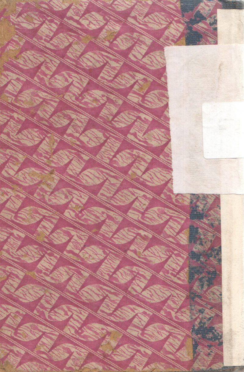THE TEMPSET - Image 2