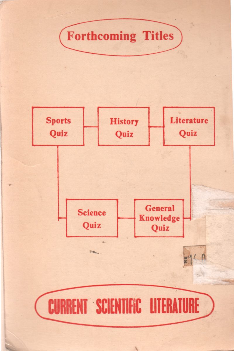 CRICKET QUIZ BY ASHOK KUMAR SARIN - Image 2