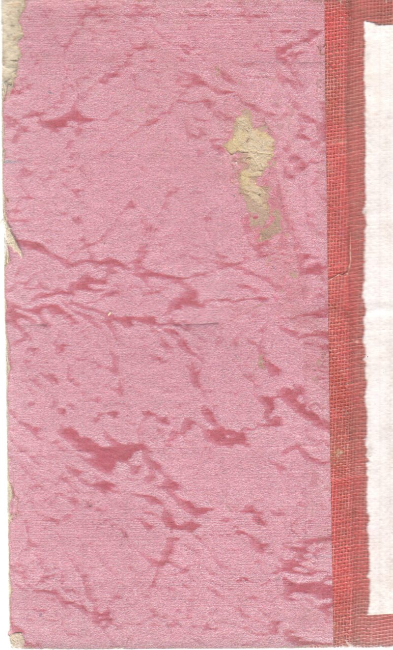 THE RUTHLESS RAKE BY BARBARA CARTLAND - Image 2