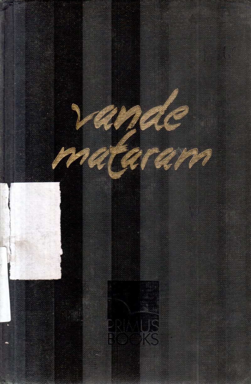 VANDE MATRAM