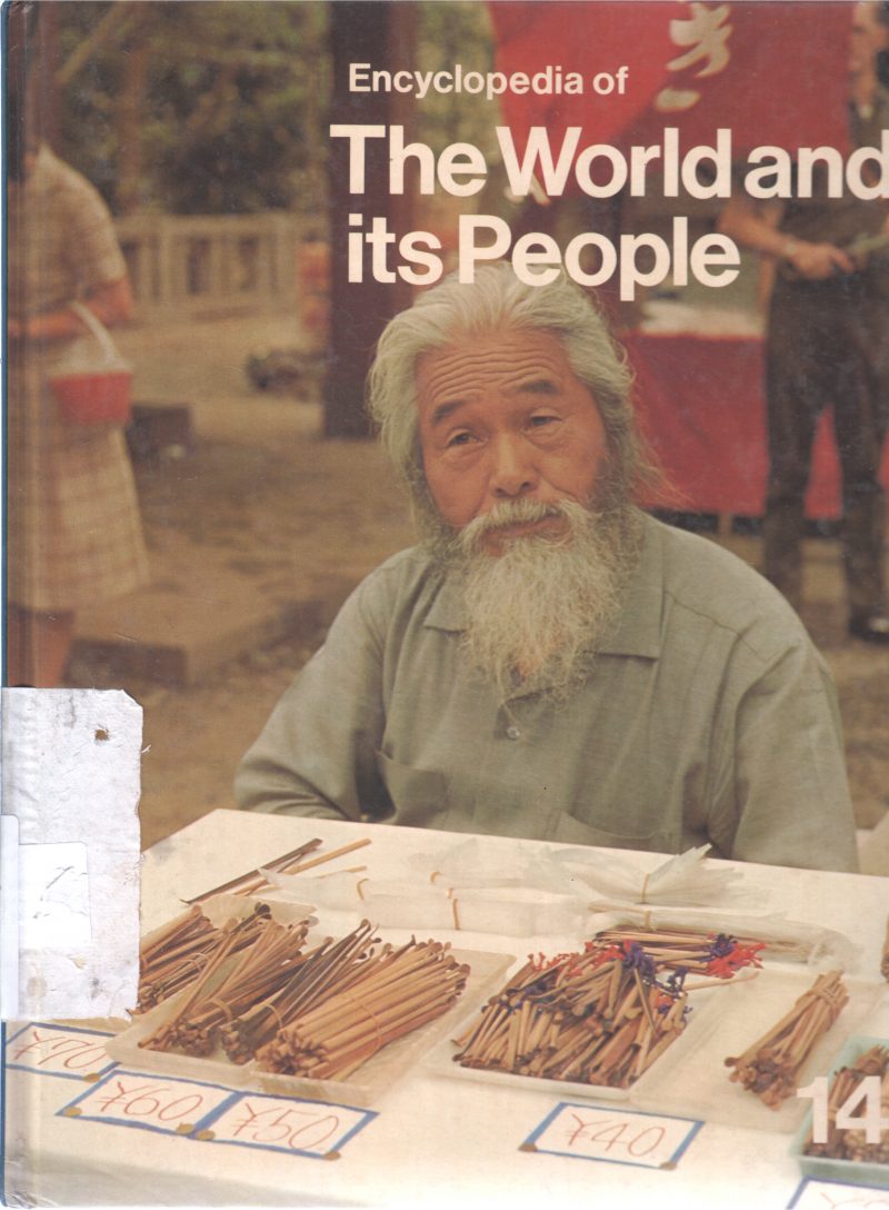 THE WORLD AND ITS PEOPLE VOLUME 14