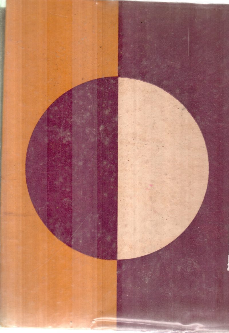 BIRTH CENTENARY BY KUMARAN ASAN - Image 2