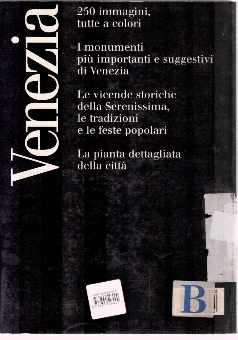 VENEZIA BY ELECTA - Image 2