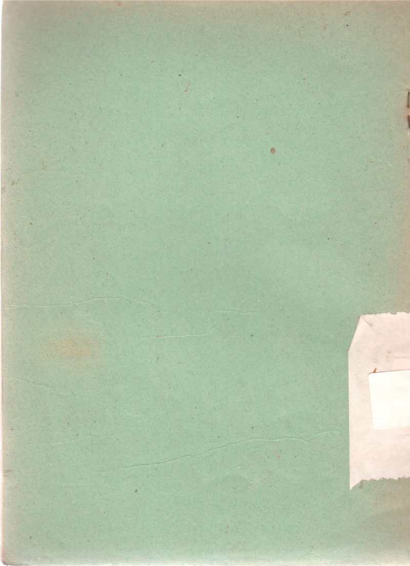 MEDICAL EXAMINATION ENTRANCE EXAMINATION - Image 2