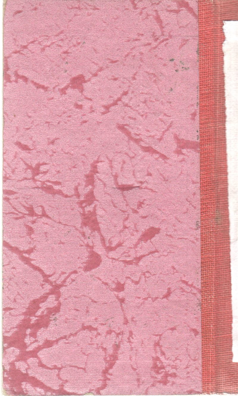 LOVE LOCKED IN BY BARBARA CARTLAND - Image 2