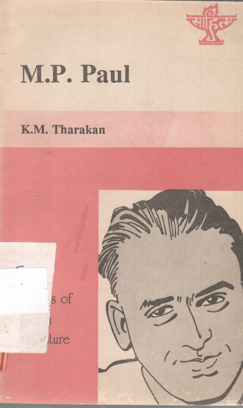M.P. PAUL BY K.M. THARAKAN