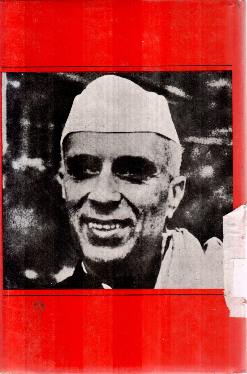 JAWAHARLAL NEHRU VOLUME ONE : 1889-1947 BY SARVEPALI GOPAL - Image 2