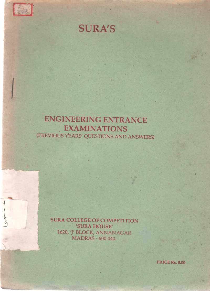 ENGINEERING ENTRANCE EXAMINAATION