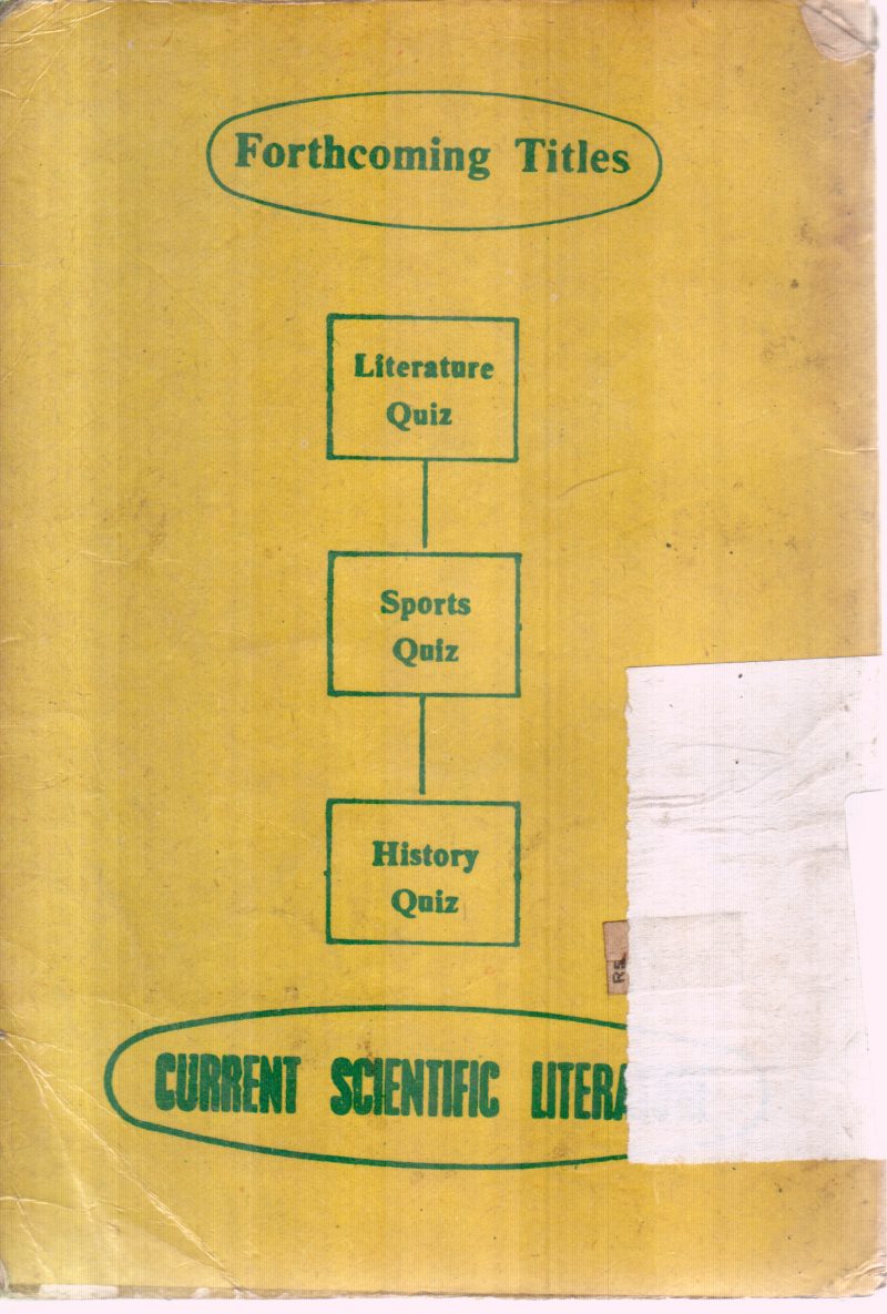 GENERAL KNOWLEDGE QUIZ - Image 2