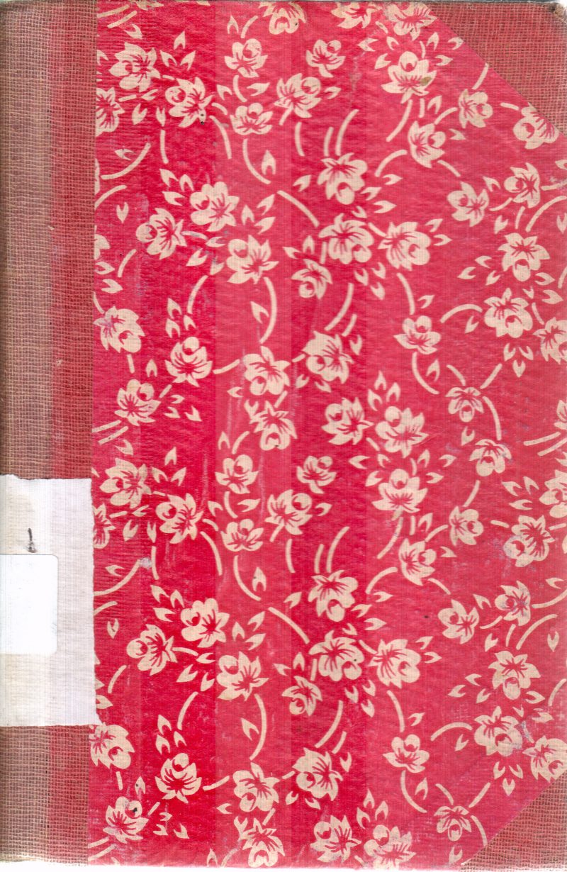 A SIMPLE COURSE BY A R DAWOOD