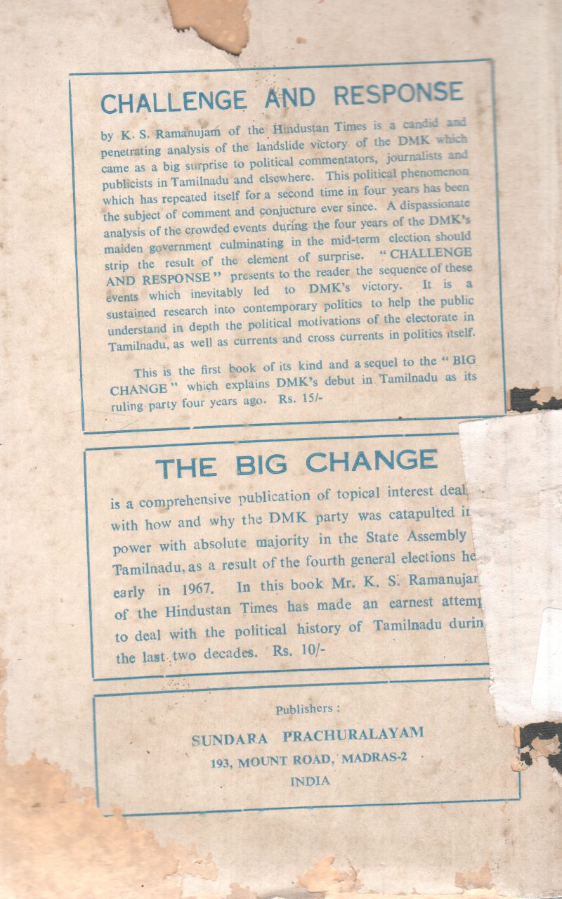 CHALLENGE & RESPONSE BY K.S. RAMANUJAM - Image 2